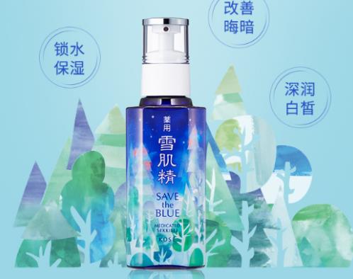 十大口碑最好的美白護膚品排名,雪花秀滋晶雪瀅煥白乳更白凈