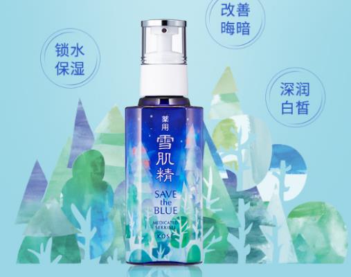 十大口碑最好的美白護膚品排名,雪花秀滋晶雪瀅煥白乳更白凈
