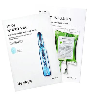 韓國(guó)十大補(bǔ)水護(hù)膚品排名,JMsolution jm水光蜂蜜面膜口碑很好