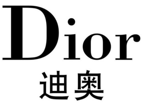 十大知名口紅品牌排名,迪奧、美寶蓮的產品都值得購買