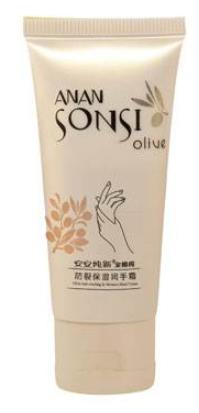 十大一線國(guó)際品牌口紅排名,YSL圣羅蘭、紀(jì)梵希的產(chǎn)品都很好
