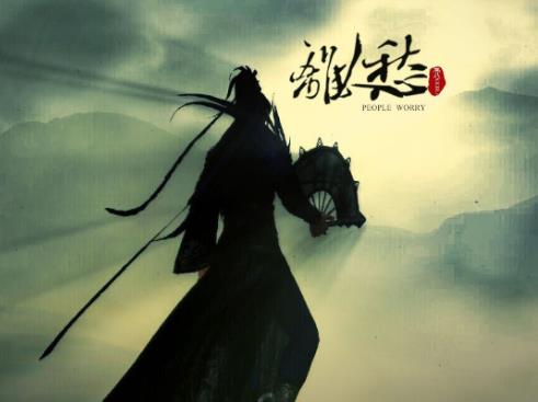 抖音上最火的中文歌排名,離人愁、短發都是傷感類的歌曲