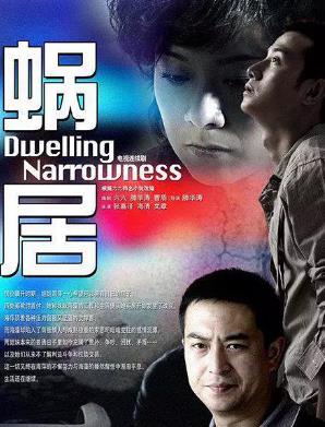 人生必看的10部電視劇排名,《士兵突擊》《康熙王朝》很經典