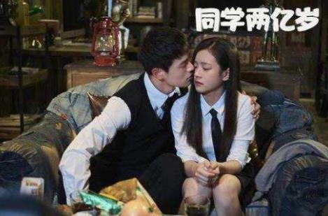 好看的甜寵網劇排名,親愛的活祖宗、同學兩億歲很甜蜜