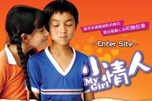 感人至深的泰國(guó)電影排名,《yes or no》《暹羅之戀》很動(dòng)人