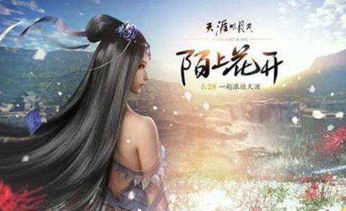 十大網(wǎng)游排行榜,DOTA2、夢幻西游很受歡迎