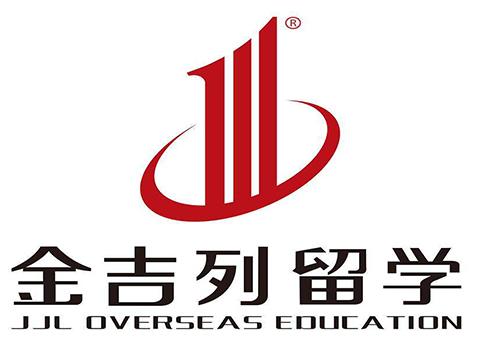全國十佳留學中介排名,金吉列、啟德教育品牌都不錯