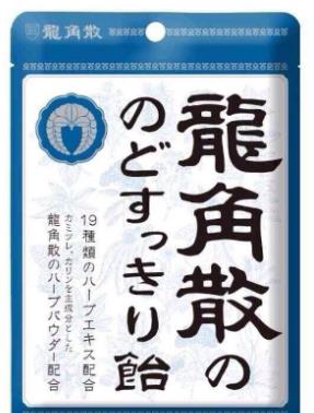 去日本必買12個神藥排名,液體創可貼、龍角散值得信賴