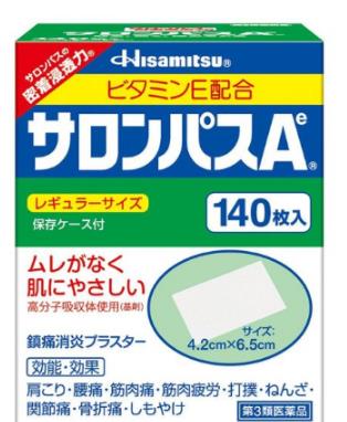 去日本必買12個神藥排名,液體創可貼、龍角散值得信賴