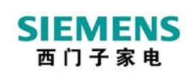 十大煙機灶具排名,Fotile方太、ROBAM老板是產品都不錯