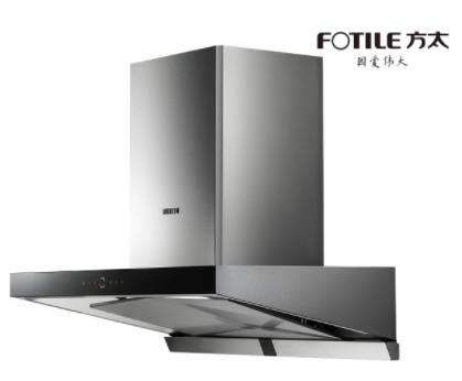 十大煙機灶具排名,Fotile方太、ROBAM老板是產品都不錯