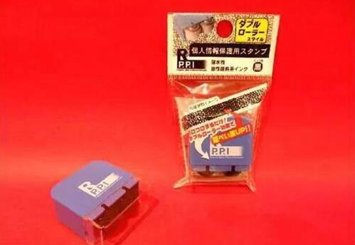 日本必購(gòu)十大人氣商品排名,可撕式膠粘除塵器很實(shí)用
