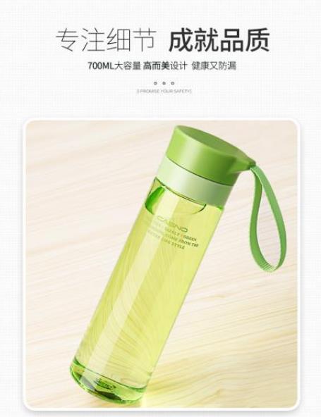 實用的太空杯排名,富光、膳魔師的產品都可以