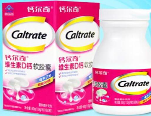 進口復合維生素品牌排名,紐崔萊、愛樂維口碑很好
