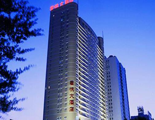中國五星級酒店排行榜,喜來登、萬豪酒店服務都很好