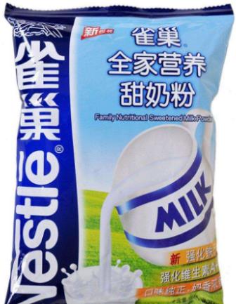 十大兒童牛奶品牌排行榜,旺仔、伊利的產品值得信賴