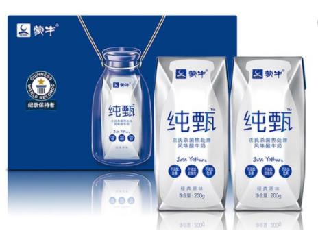 十大兒童牛奶品牌排行榜,旺仔、伊利的產品值得信賴