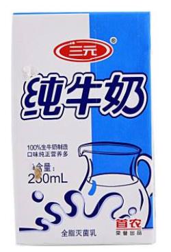 十大兒童牛奶品牌排行榜,旺仔、伊利的產品值得信賴
