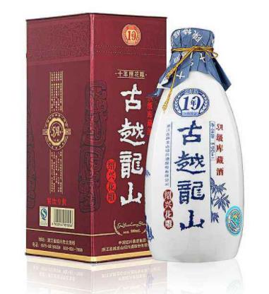 中國十大黃酒排名,古越龍山、會稽山的產品都不錯