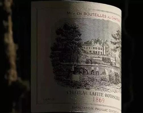 世界十大奢侈紅酒排名,羅曼尼康帝1945年拍賣83萬