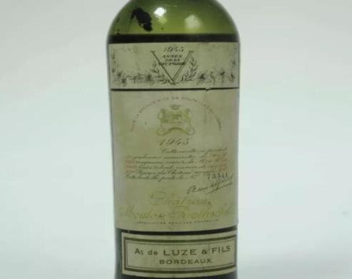 世界十大奢侈紅酒排名,羅曼尼康帝1945年拍賣83萬