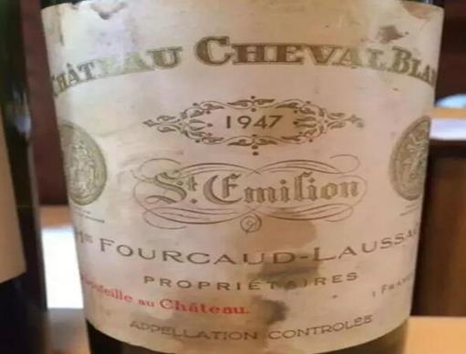 世界十大奢侈紅酒排名,羅曼尼康帝1945年拍賣83萬