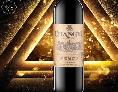100元下性價比高的紅酒排名,奔富蔻蘭山紅葡萄酒口感醇厚圓潤