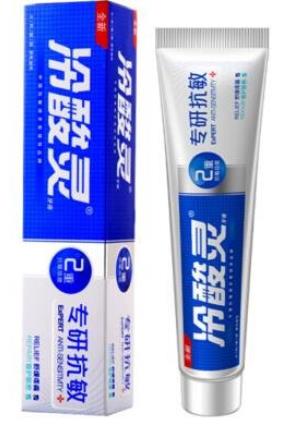 十大國產牙膏品牌排名,云南白藥牙膏、舒適達很不錯