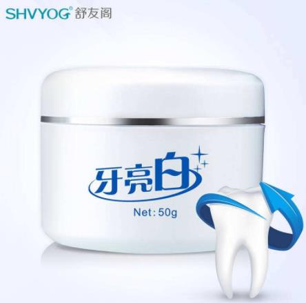 十大國產牙膏品牌排名,云南白藥牙膏、舒適達很不錯