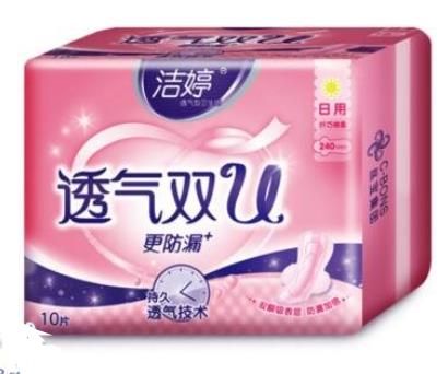 中國衛(wèi)生巾10大品牌排名,ABC衛(wèi)生巾、七度空間衛(wèi)生巾都很安全