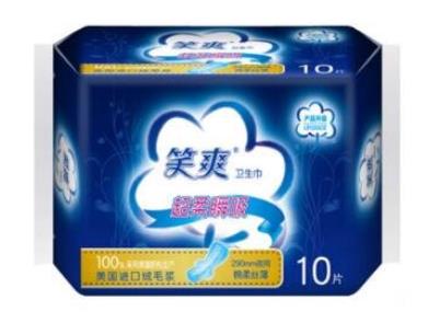 中國衛(wèi)生巾10大品牌排名,ABC衛(wèi)生巾、七度空間衛(wèi)生巾都很安全