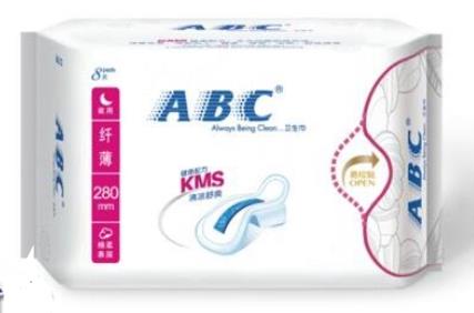 中國衛(wèi)生巾10大品牌排名,ABC衛(wèi)生巾、七度空間衛(wèi)生巾都很安全
