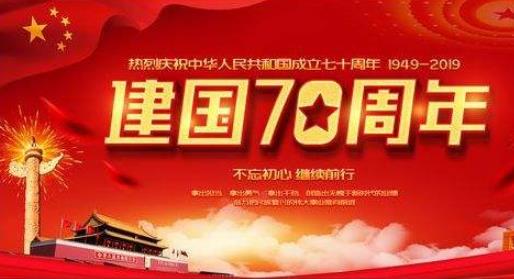 百度沸點2019十大年度關鍵詞排名,流浪地球堪稱國產科幻巨作