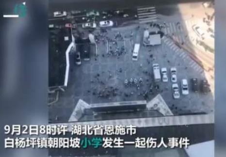 百度沸點2019年度十大淚點排名,無錫高架坍塌、涼山大火令世人落淚