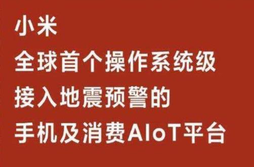 百度沸點2019十大年度國民驕傲排名,中國女排衛冕舉世矚目