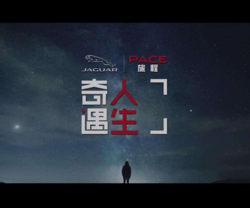 百度沸點2019年度十大年度綜藝排名,《樂隊的夏天》空降榜首