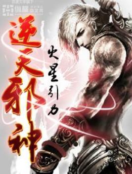百度沸點2019年度十大年度小說,《元尊》《圣墟》都是玄幻修仙劇