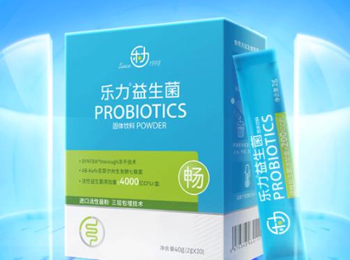 成人益生菌排名,樂力益生菌增強免疫力、修正益生菌調(diào)理腸胃