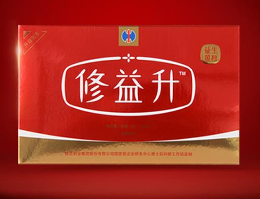 成人益生菌排名,樂力益生菌增強免疫力、修正益生菌調(diào)理腸胃