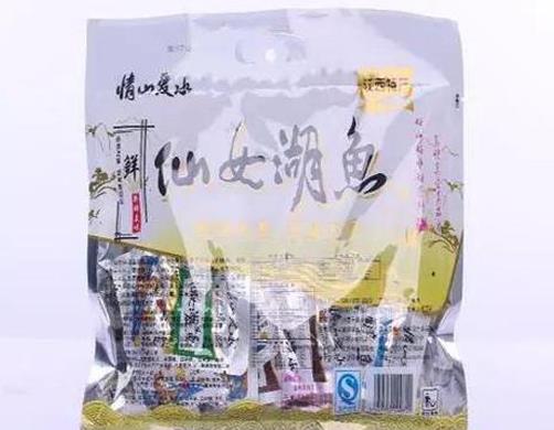 最受歡迎的江西十大小吃,廣昌白蓮營養(yǎng)豐富,豐城凍米糖過年才有