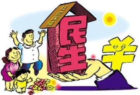 2020年三亞“兩會”十大熱詞,自由貿易港在“兩會”期間頻繁出現