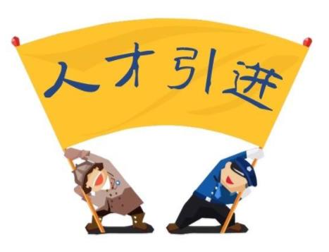 2020年三亞“兩會”十大熱詞,自由貿易港在“兩會”期間頻繁出現