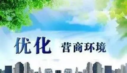 2020年三亞“兩會”十大熱詞,自由貿易港在“兩會”期間頻繁出現