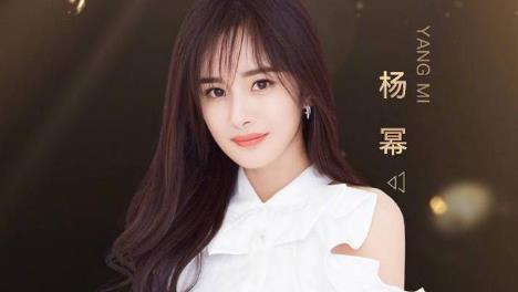 2020微博之夜嘉賓陣容名單,蔡徐坤、王一博、肖戰與你相約