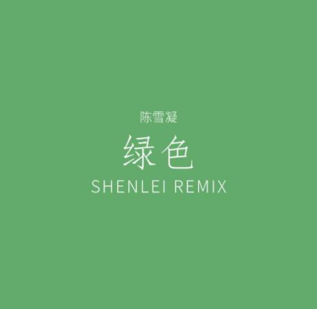 抖音十大神曲排行榜,我曾、出山動(dòng)人心弦