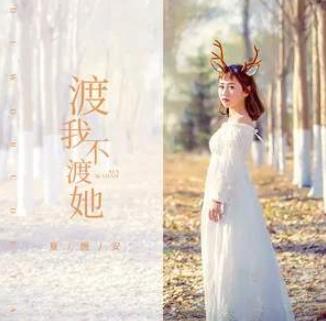 抖音十大神曲排行榜,我曾、出山動(dòng)人心弦