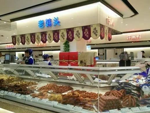 長(zhǎng)春十大老字號(hào)飯店,鼎豐真糕點(diǎn)種類多,回寶珍的餃子有名