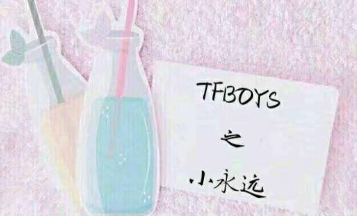 2020十首適合情人節求婚的背景音樂,《我會給你幸福》表達愛情誓言