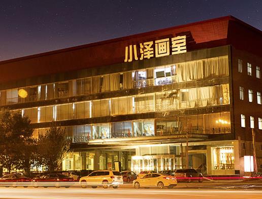 北京十大人氣創意畫室,北京荷馬畫室、北京華卿畫室畫畫資源很好
