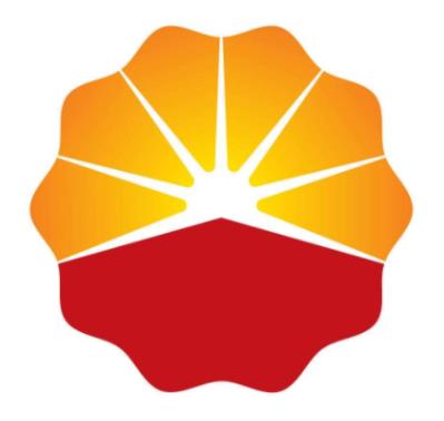 中國物流企業5強排名,中外運股份有限公司影響力很大